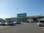 スーパー　フレッセイ 倉賀野西店（スーパー）まで1219m