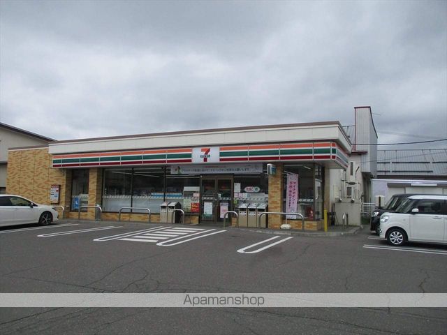 コンビニ　セブンイレブン（コンビニ）まで249m