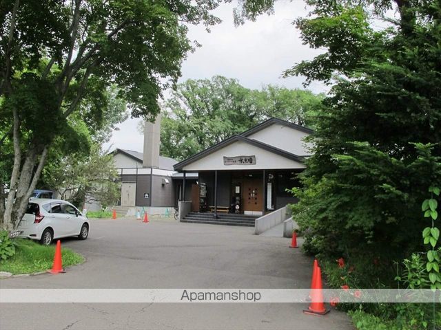 その他　オベリベリ温泉　水光園（その他）まで419m