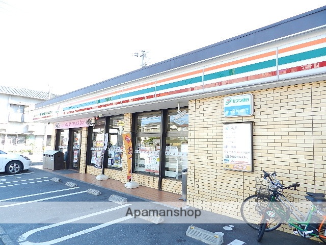 コンビニ　セブンイレブン戸畑境川店（コンビニ）まで233m