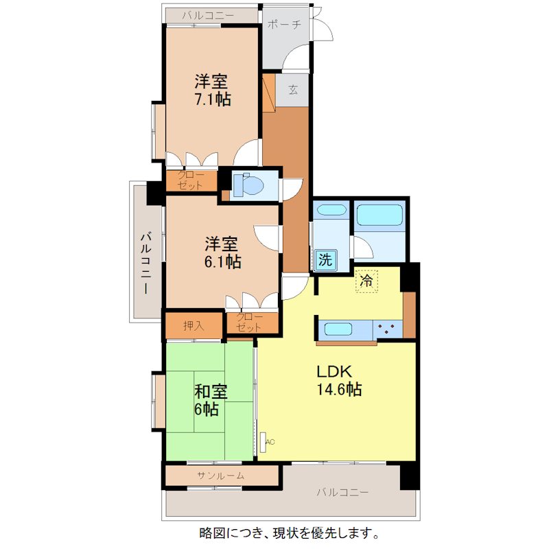 ロアール春日南（４０１）の間取り