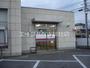 銀行　中国銀行倉敷北支店（銀行）まで681m