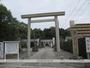 その他　矢宮神社（その他）まで786m