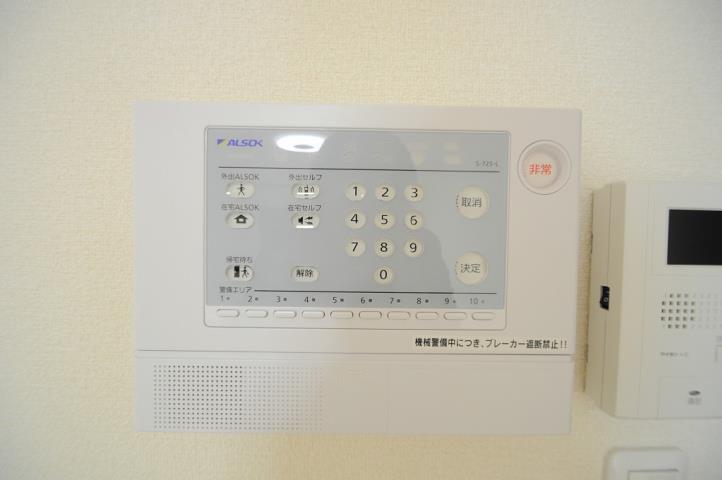 セキュリティ