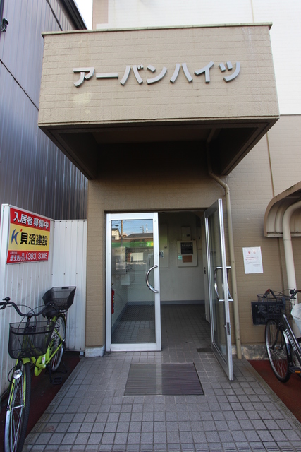 エントランス　現況と相違する場合は現況を優先します。