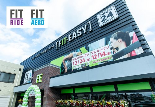その他　フィットイージー 名港店（その他）まで144m