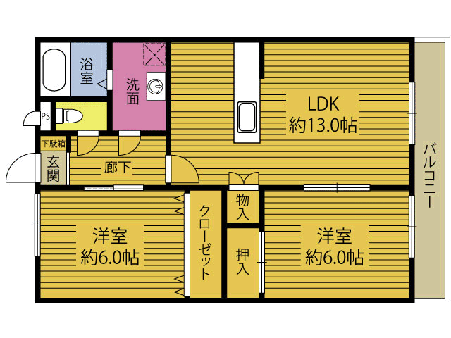 ガーデンハイツの間取り