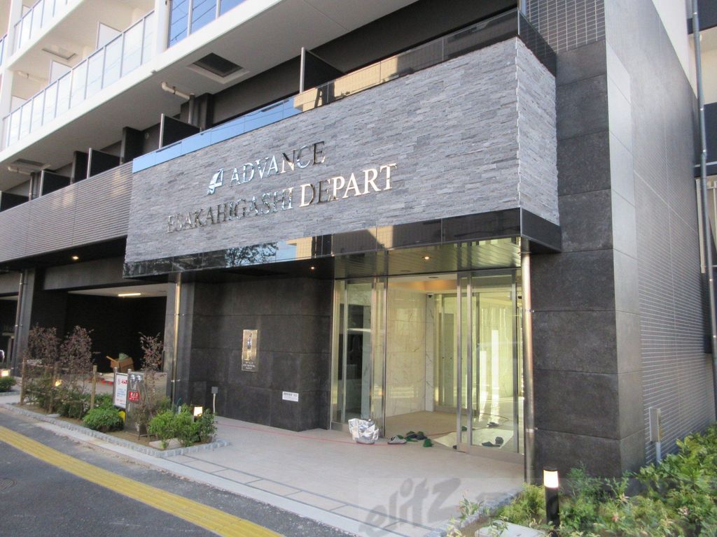 その他共有部分　エントランス