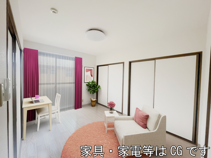 居室・リビング