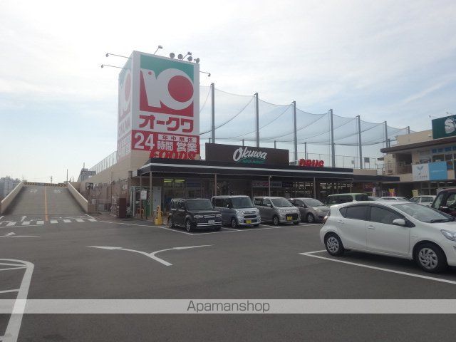 スーパー　オークワ　大浦街道店（スーパー）まで600m