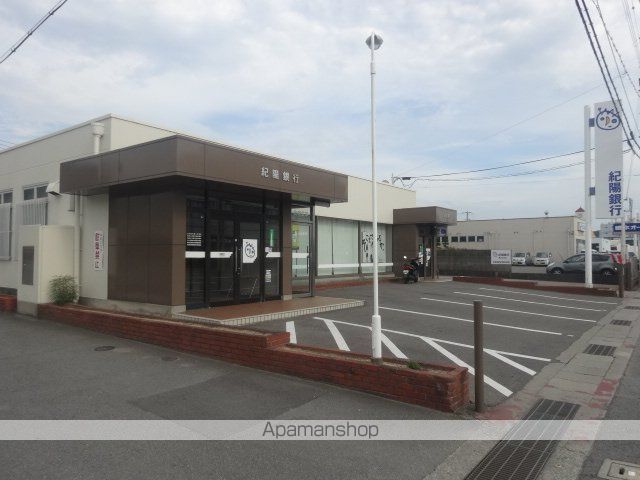銀行　紀陽銀行　西浜出張所（銀行）まで400m