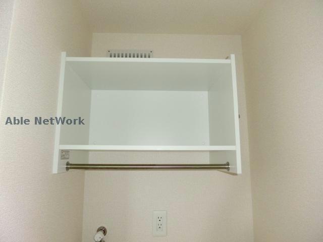 その他設備　同型