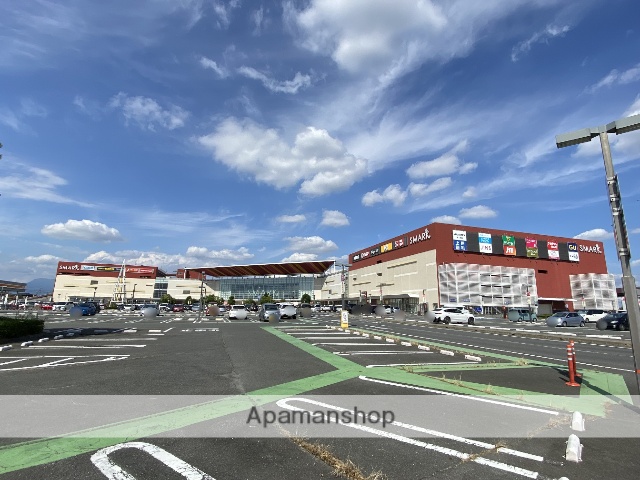 ショッピングセンター　SMARK（ショッピングセンター）まで1054m