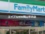 コンビニ　ファミリーマート岡山長岡店（コンビニ）まで400m