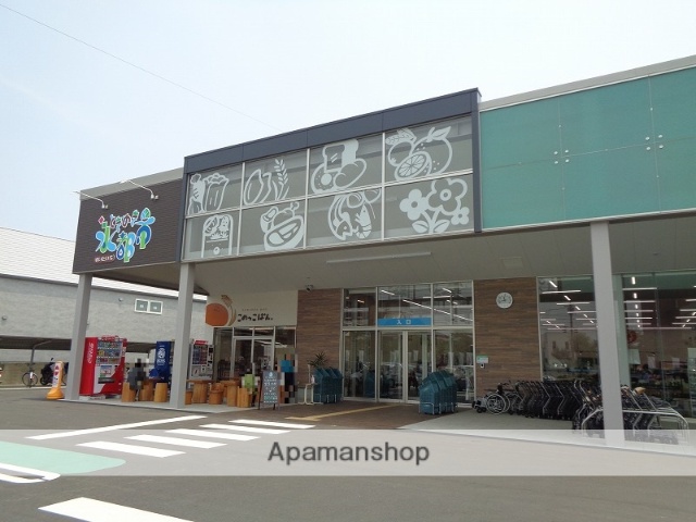 スーパー　ときめき水都市（スーパー）まで374m