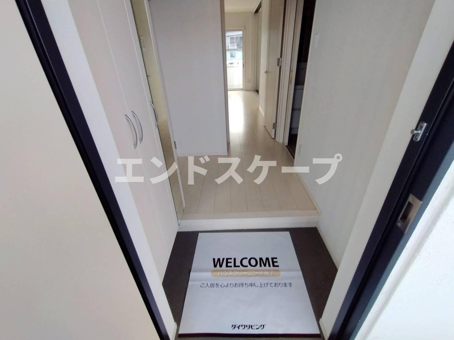 玄関　高崎、前橋のお部屋探しはエンドスケープまで！お客様の理想お聞