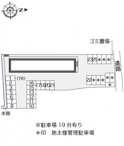 【レオパレスエスペランサのその他】