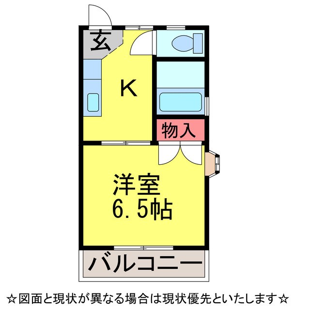 ポートハイツB棟の間取り