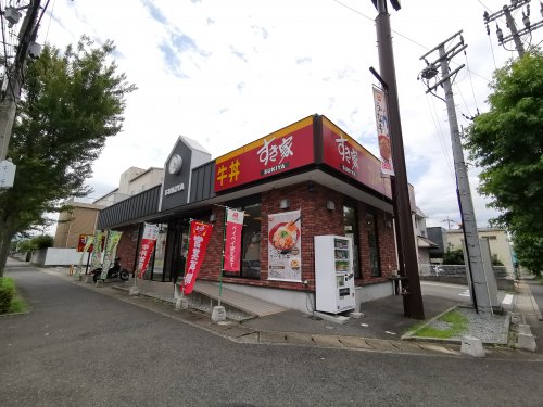 【南河内郡太子町大字太子のアパートの飲食店】