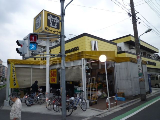 【葛飾区お花茶屋のマンションのスーパー】