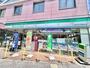 コンビニ　ファミリーマート 近鉄河内小阪駅南口店（コンビニ）まで366m