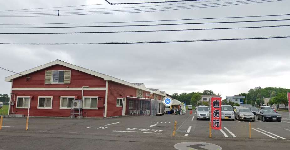 スーパー　ＪＡいしかり地物市場とれのさと（スーパー）まで501m