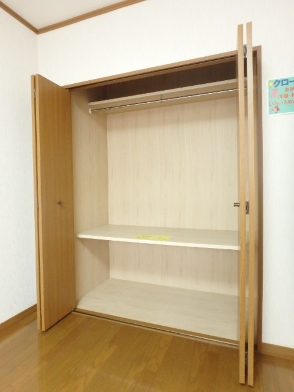 収納　図面と現状に相違がある場合には現状を優先