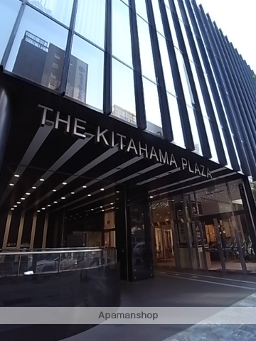 ショッピングセンター　ｋｉｔａｈａｍａ　ＰＬＡＺＡ（ショッピングセンター）まで344m
