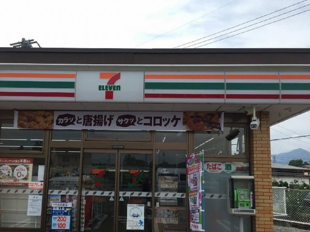 コンビニ　セブンイレブン 上田住吉店（コンビニ）まで564m