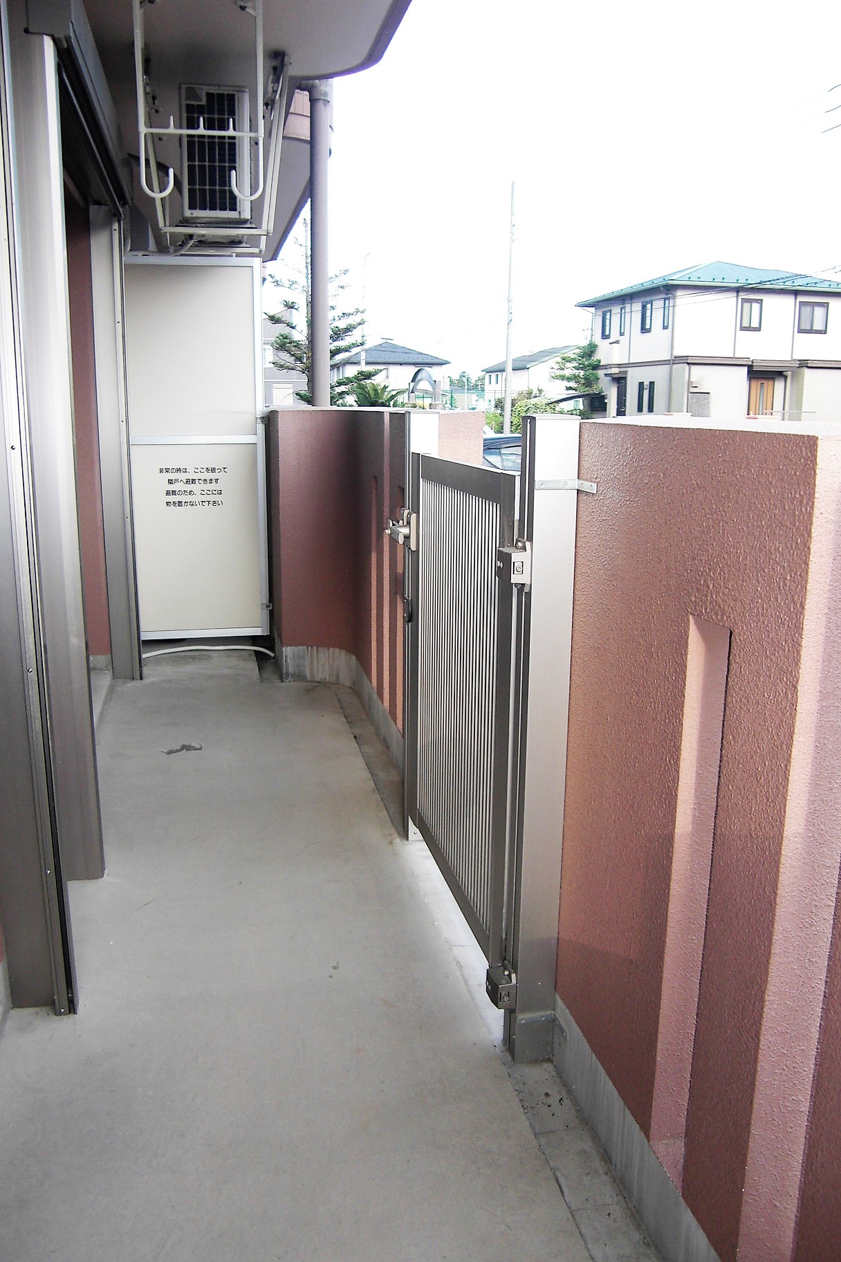 バルコニー　南面バルコニーで日当たり良好です！