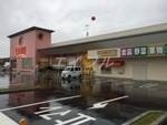 スーパー　ラムー平井店（スーパー）まで3619m