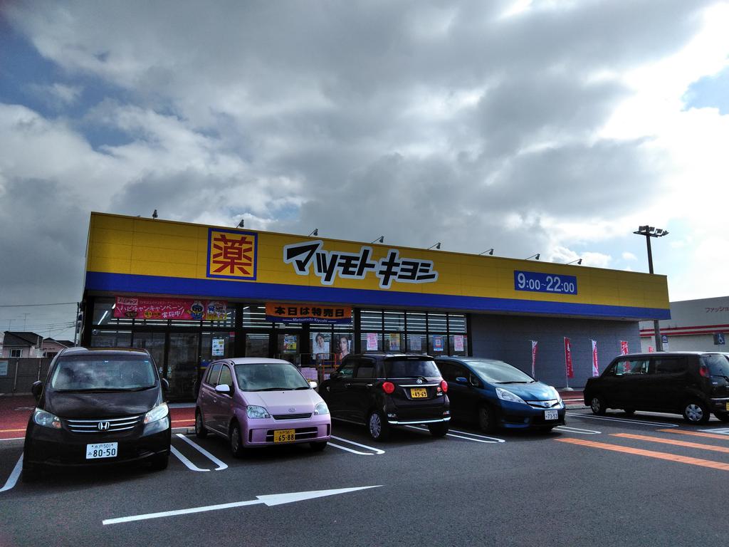 ＪＲ鹿島線 鹿島神宮駅 徒歩79分 3階建 築4年の周辺写真