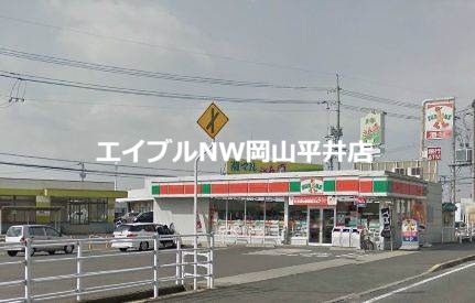 コンビニ　サンクス岡山さい店（コンビニ）まで62m