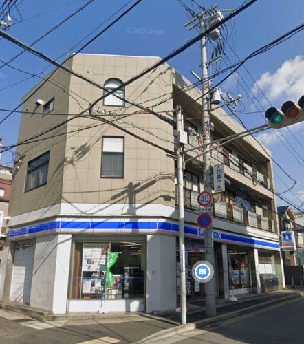 コンビニ　ローソン 神戸田中町二丁目店（コンビニ）まで632m