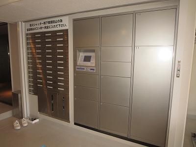 その他共有部分　★宅配・メールBOX★