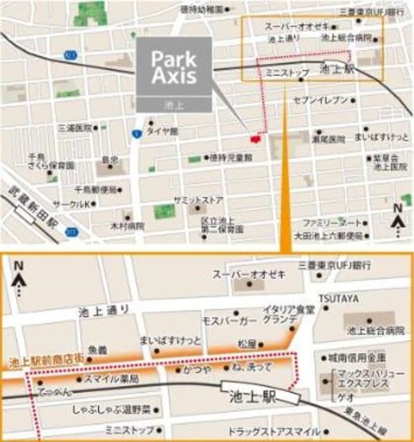 その他　★地図★