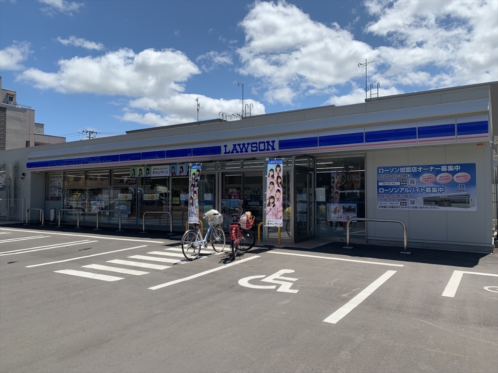 コーポマルチュウ_その他_5