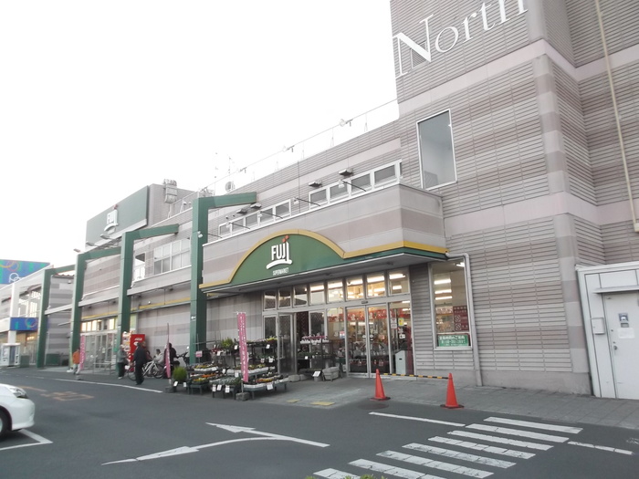 スーパー　FUJIスーパー（スーパー）まで300m