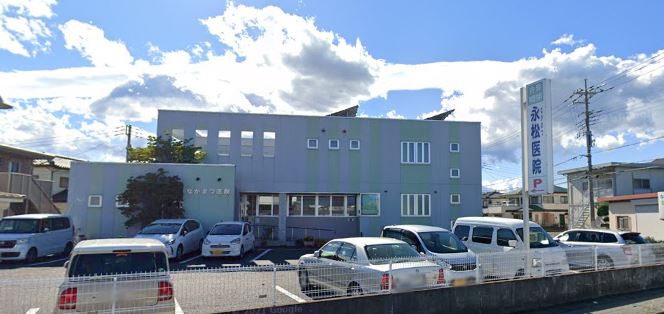 病院　ながまつ医院（病院）まで1705m