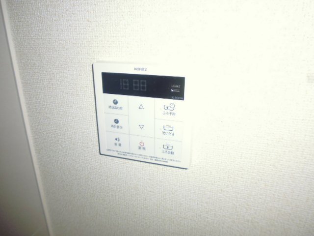 その他設備　給湯リモコン