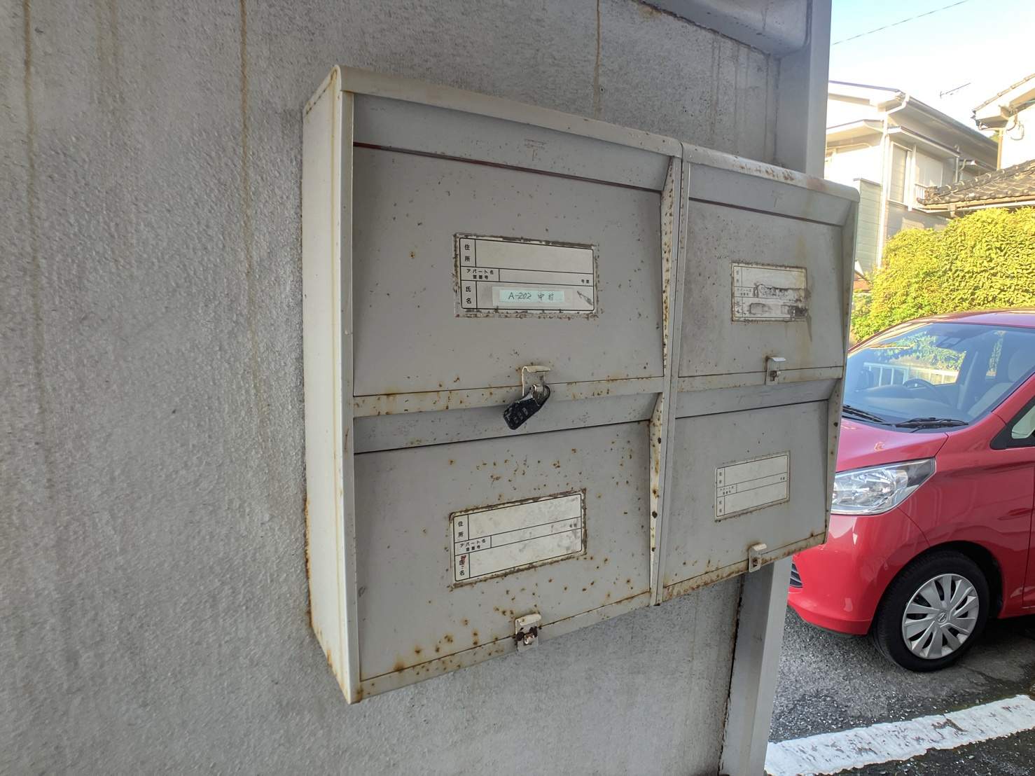 その他共有部分