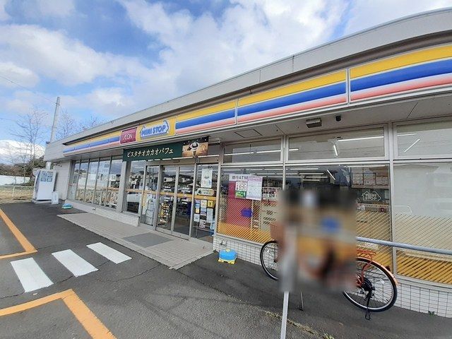 コンビニ　ミニストップみやぎ台店（コンビニ）まで450m