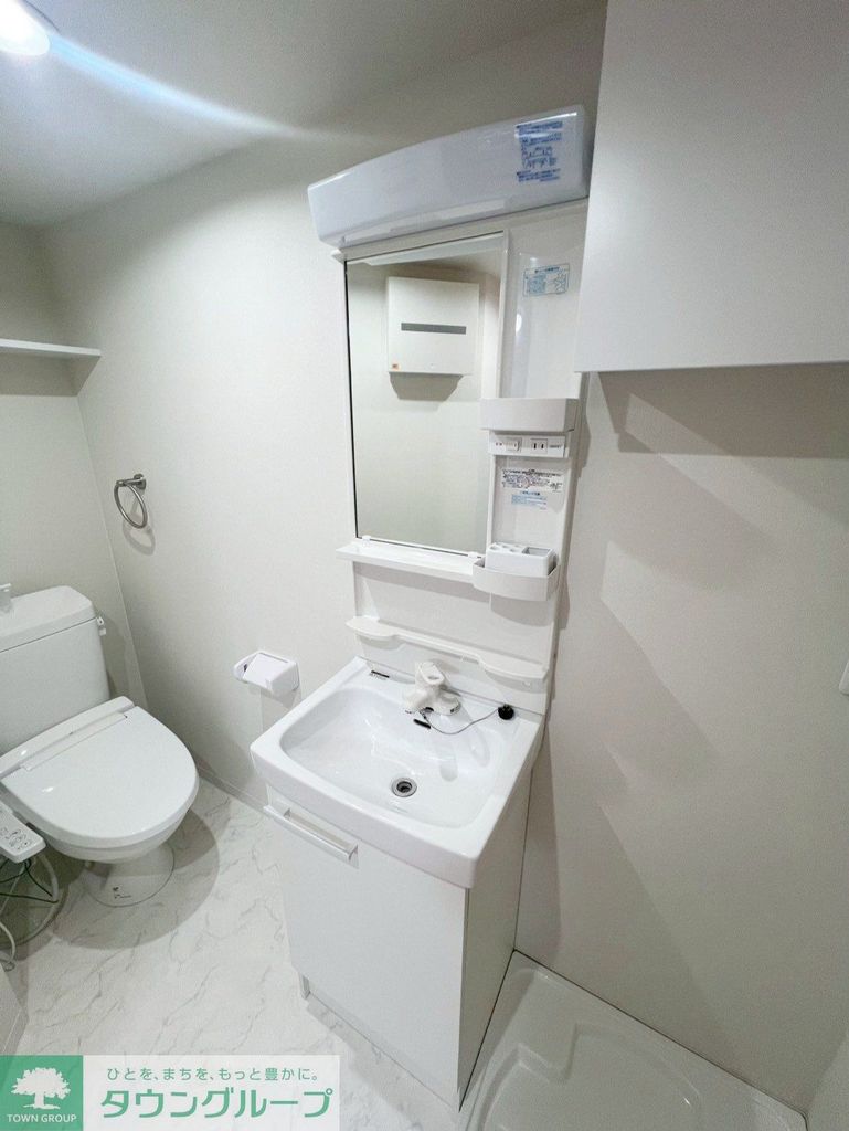 洗面設備　お部屋探しはタウンハウジングへ♪