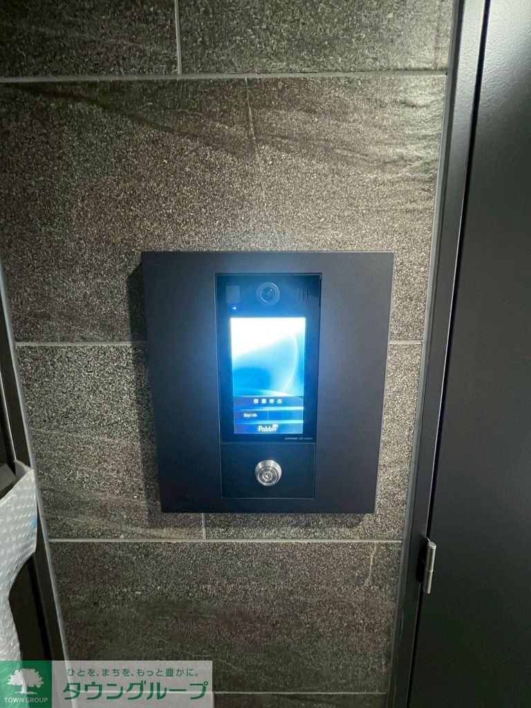 その他設備　お部屋探しはタウンハウジングへ♪