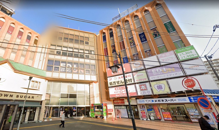 スーパー　そうてつローゼン（スーパー）まで600m