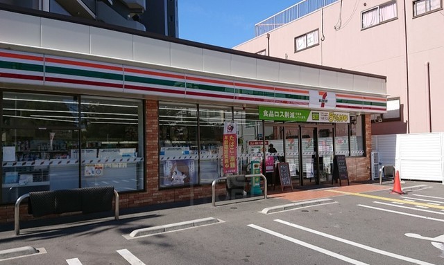 コンビニ　セブンイレブン　吹田豊二店（コンビニ）まで484m