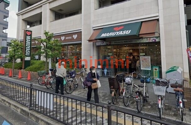 スーパー　スーパーマルヤス茨木駅前店（スーパー）まで416m