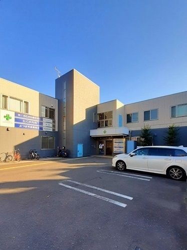 病院　たくみ内科（病院）まで321m