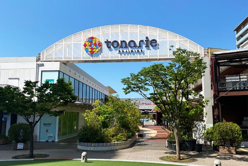 ショッピングセンター　トナリエふじみ野（ショッピングセンター）まで213m