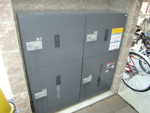 その他共有部分　宅配ＢＯＸ